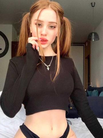 Мила Высокогорный